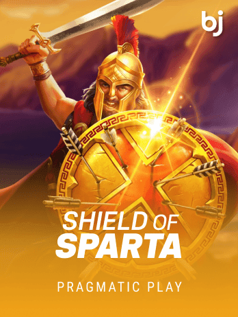 Shield of Sparta screenshot